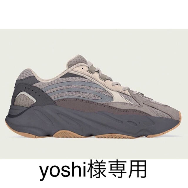 スニーカー【26.5cm】YEEZY BOOST 700 V2 “TEPHRA”