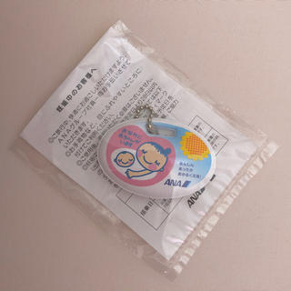 Ana 全日本空輸 妊婦さんの必需品 Ana マタニティマークの通販 By 3月18日となります 発送ねこ S Shop エーエヌエー ゼンニッポンクウユ ならラクマ