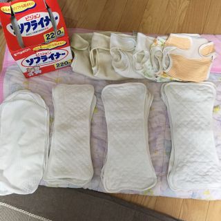 ニシマツヤ(西松屋)のなおなお様専用‼️布おむつ準備セット✨(布おむつ)