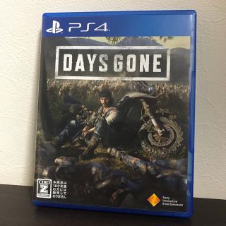 プレイステーション4(PlayStation4)のPS4 DAYS GONE デイズゴーン(家庭用ゲームソフト)