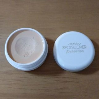 シセイドウ(SHISEIDO (資生堂))の資生堂 スポッツカバー ファウンデイション H100(コンシーラー)