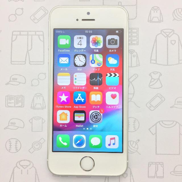 【ﾗｸﾏ公式】iPhone SE 32GB 356613089521850