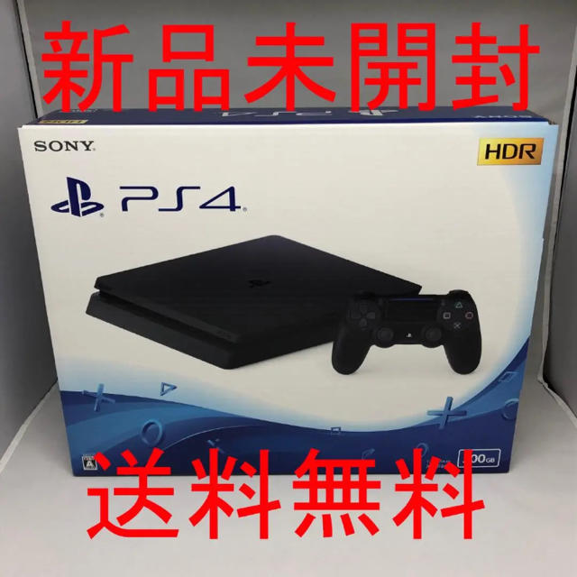 39%割引 【予約販売】本 PlayStation4 - PS4 本体 プレイステーション