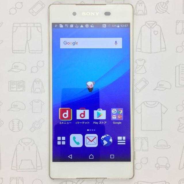 Xperia(エクスペリア)の【ﾗｸﾏ公式】SO-03G 356534064592239 スマホ/家電/カメラのスマートフォン/携帯電話(スマートフォン本体)の商品写真