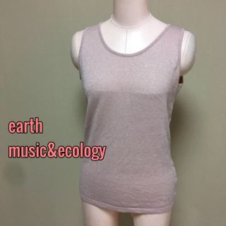 アースミュージックアンドエコロジー(earth music & ecology)のコロン様♡専用(タンクトップ)