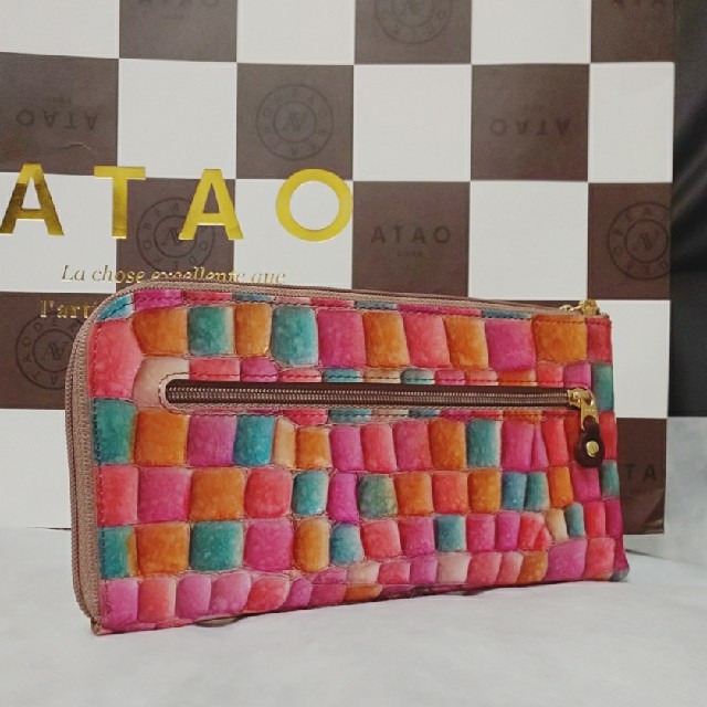 ATAO(アタオ)の《新品》アタオ　リモヴィトロ　アンコールオレンジ　(本体のみ) レディースのファッション小物(財布)の商品写真