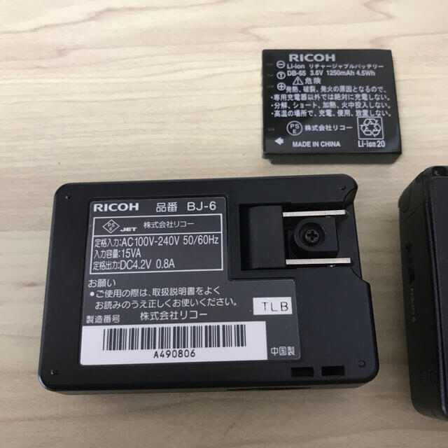 RICOH(リコー)のリコー スマホ/家電/カメラのカメラ(コンパクトデジタルカメラ)の商品写真