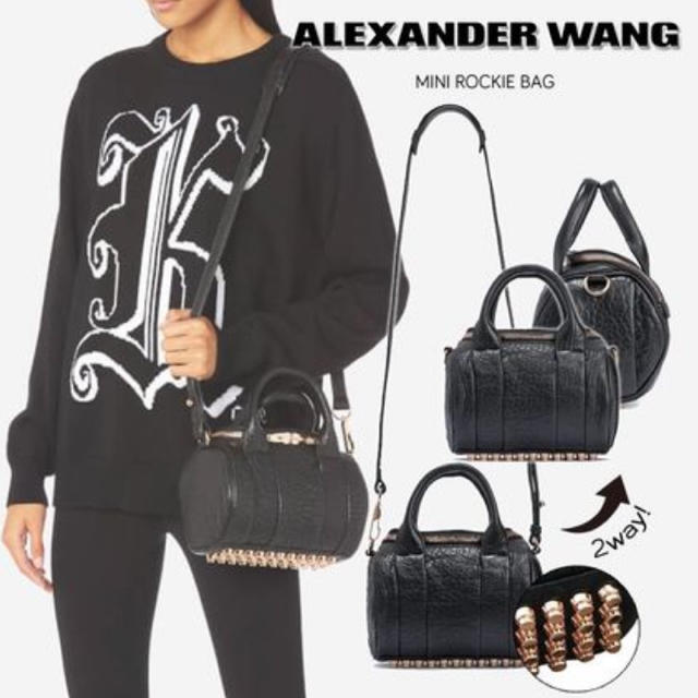 ALEXANDER WANG/ミニロッキーバッグ   白