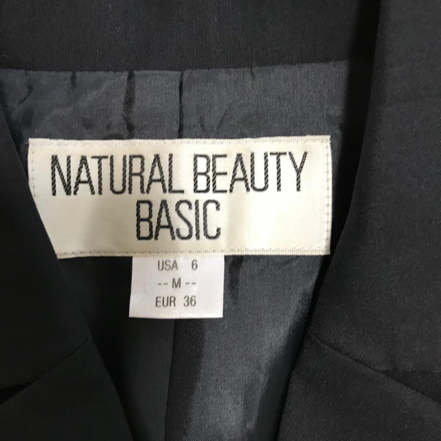 NATURAL BEAUTY BASIC(ナチュラルビューティーベーシック)のNatural beauty basic スーツ レディースのフォーマル/ドレス(スーツ)の商品写真