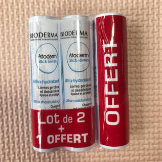 ビオデルマ(BIODERMA)のBIODERMA リップクリーム 新品未使用(リップケア/リップクリーム)