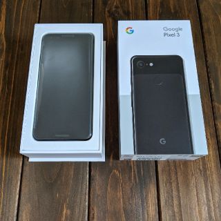 ソフトバンク(Softbank)のonebrid様専用　Google Pixel3 2台(スマートフォン本体)