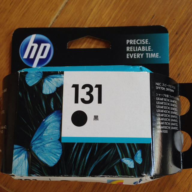 HP(ヒューレットパッカード)のヒューレットパッカード インク インテリア/住まい/日用品のオフィス用品(オフィス用品一般)の商品写真