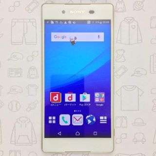 エクスペリア(Xperia)の【ﾗｸﾏ公式】SO-03G 356534066618347(スマートフォン本体)