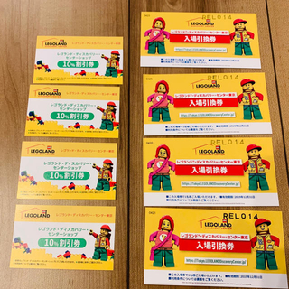 レゴ(Lego)のレゴランド 東京 チケット4枚セット(遊園地/テーマパーク)
