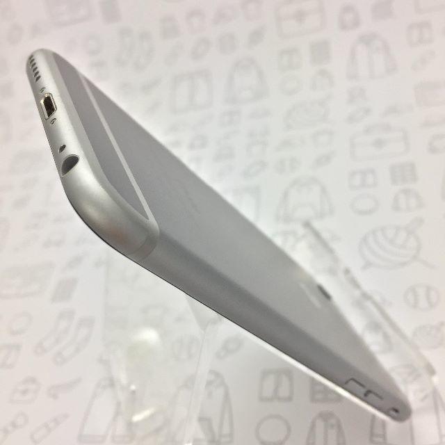 iPhone(アイフォーン)の【ﾗｸﾏ公式】iPhone 6 64GB 355395073509189 スマホ/家電/カメラのスマートフォン/携帯電話(スマートフォン本体)の商品写真