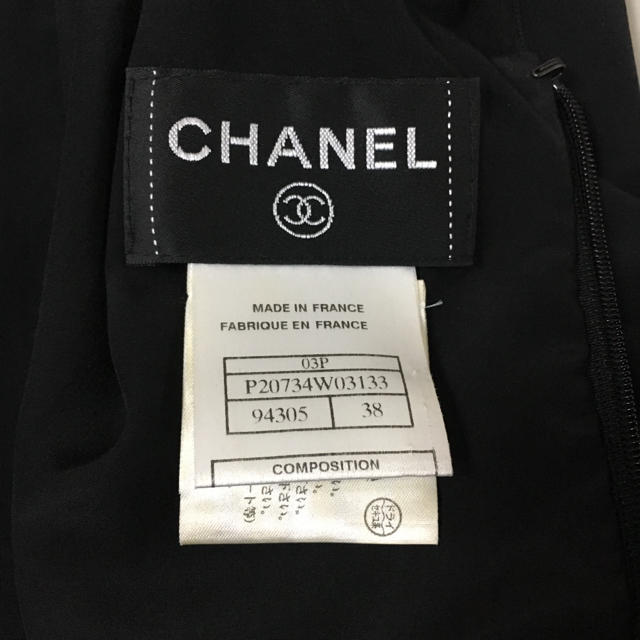 CHANEL(シャネル)のシャネル シースルー ノースリーブ ドレス シルク ブラック レディースのワンピース(ひざ丈ワンピース)の商品写真