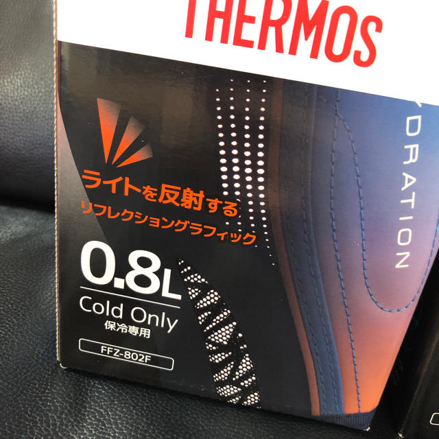 THERMOS(サーモス)のサーモス  THERMOS  0.8L 保冷専用  魔法瓶 キッズ/ベビー/マタニティの授乳/お食事用品(水筒)の商品写真