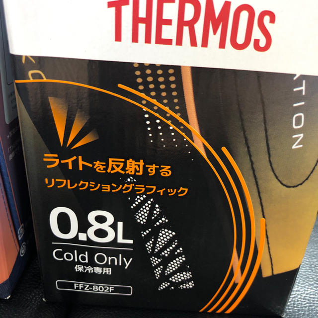 THERMOS(サーモス)のサーモス  THERMOS  0.8L 保冷専用  魔法瓶 キッズ/ベビー/マタニティの授乳/お食事用品(水筒)の商品写真