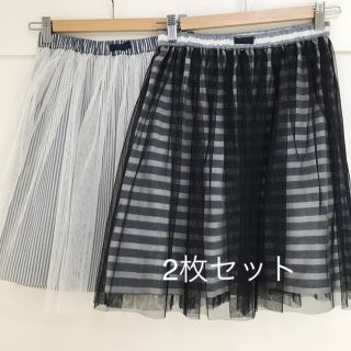 トランテアンソンドゥモード(31 Sons de mode)の31 sons de mode チュールスカート2枚セット 美品 お買い得(ひざ丈スカート)