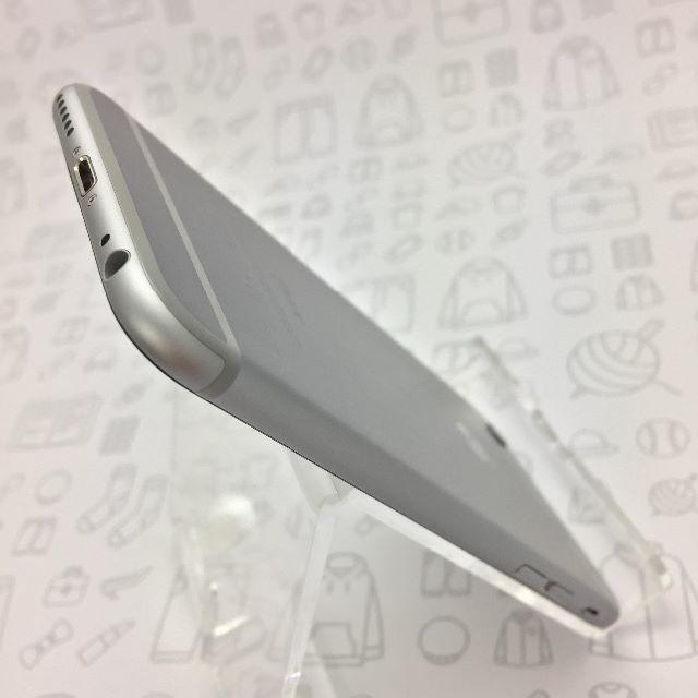 iPhone(アイフォーン)の【ﾗｸﾏ公式】iPhone 6 64GB 352026077632064 スマホ/家電/カメラのスマートフォン/携帯電話(スマートフォン本体)の商品写真