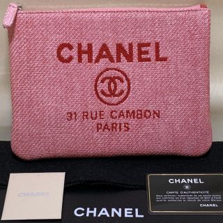 シャネル(CHANEL)のCHANEL シャネル ドーヴィル クラッチ ピンク ポーチ(クラッチバッグ)