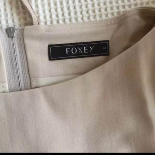 FOXEY(フォクシー)の定価13万 フォクシー ワンピース レディースのワンピース(その他)の商品写真