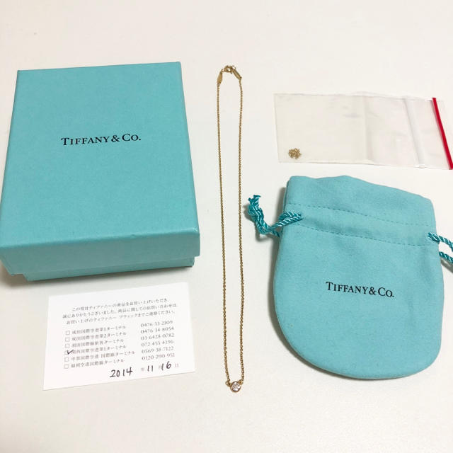 Tiffany & Co. - ティファニー  バイザヤード  ネックレス  ＹＧ  0.14カラット