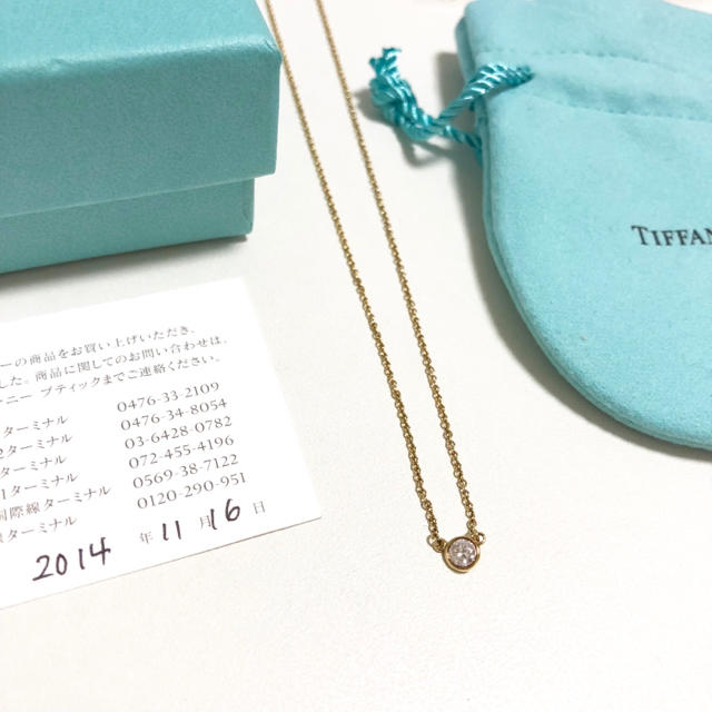 Tiffany & Co.(ティファニー)のティファニー  バイザヤード  ネックレス  ＹＧ  0.14カラット レディースのアクセサリー(ネックレス)の商品写真