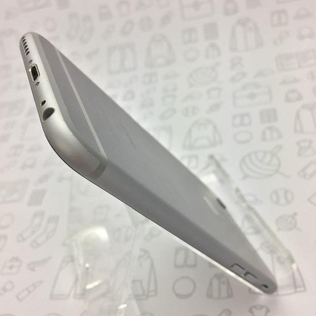 iPhone(アイフォーン)の【ﾗｸﾏ公式】iPhone 6s 16GB 358563076529408 スマホ/家電/カメラのスマートフォン/携帯電話(スマートフォン本体)の商品写真