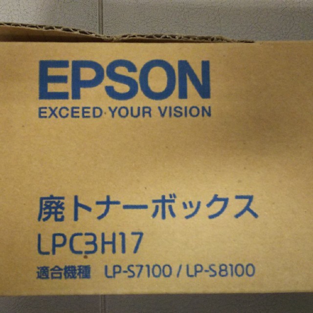 EPSON(エプソン)のEPSON 廃トナーボックス LPC3H17 純正品 インテリア/住まい/日用品のオフィス用品(OA機器)の商品写真