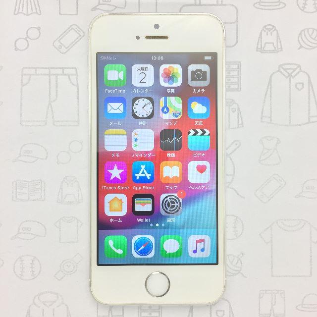 【ﾗｸﾏ公式】iPhone 5s 16GB 352004065727717352004065727717