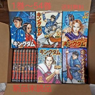 のたり松太郎 コンビニ版コミック 全17巻セットの通販 ラクマ