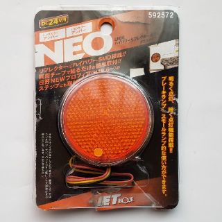 JET INOUE LED6ハイパワーリフレクターネオ(アンバー)一個(トラック・バス用品)