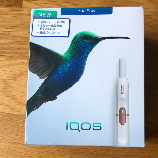 IQOS(アイコス)のiQOS2.4plus メンズのファッション小物(タバコグッズ)の商品写真