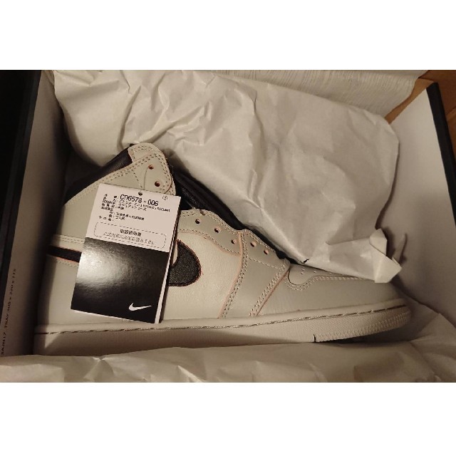 25.5cm NIKE SB AIR JORDAN 1 LIGHT BONE