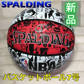 スポルディング(SPALDING)のSPALDING スポルディング バスケットボール 7号(バスケットボール)