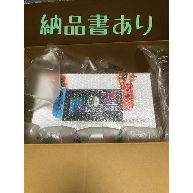 新品 未使用 Switch 本体