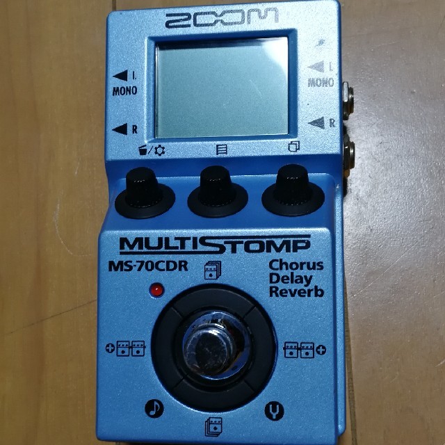 zoom ms-70cdr