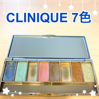 クリニーク(CLINIQUE)の☆CLINIQUE アイシャドウパレット☆(アイシャドウ)