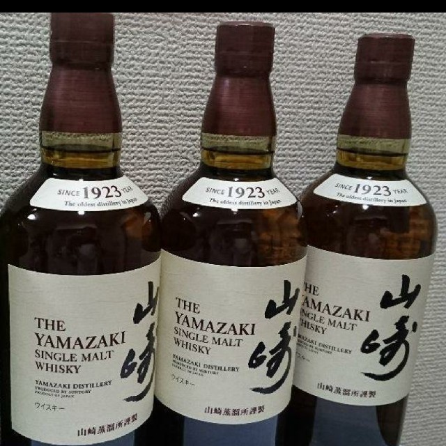 山崎NV700ml×３本