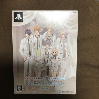 BROTHERS CONFLICT Brilliant Blue 限定版　PSP(携帯用ゲームソフト)