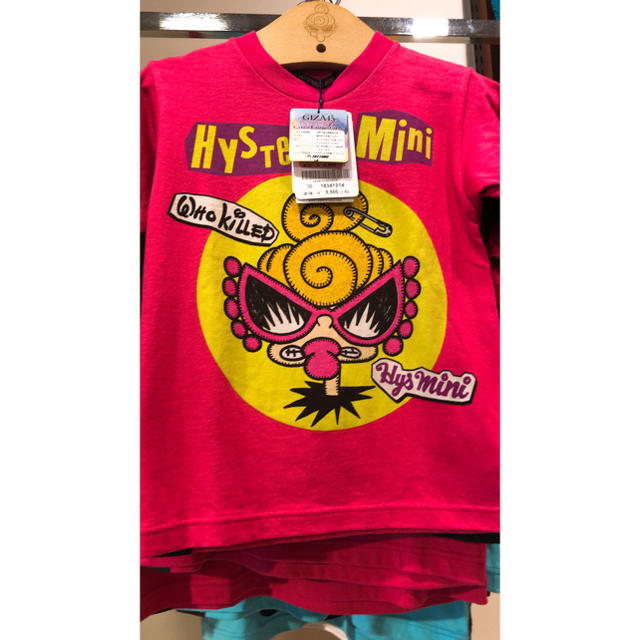 HYSTERIC MINI(ヒステリックミニ)のみさきちゃん☺︎ キッズ/ベビー/マタニティのキッズ服女の子用(90cm~)(Tシャツ/カットソー)の商品写真