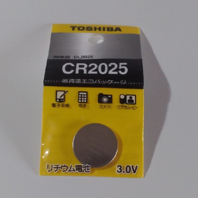 TOSHIBAリチウム電池 CR2025 スマホ/家電/カメラの生活家電(その他)の商品写真