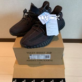 アディダス(adidas)の2足 専用出品 adidas YEEZYBOOST350v2 black(スニーカー)