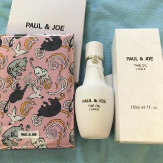 ポールアンドジョー(PAUL & JOE)のポール&ジョー トリートメントオイル ミラー(フェイスオイル/バーム)