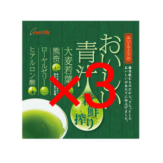 コバヤシセイヤク(小林製薬)のおいしい青汁　エバーライフ　3箱(青汁/ケール加工食品)