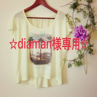 レトロガール(RETRO GIRL)のdiaman様専用☆2点SET(Tシャツ(半袖/袖なし))