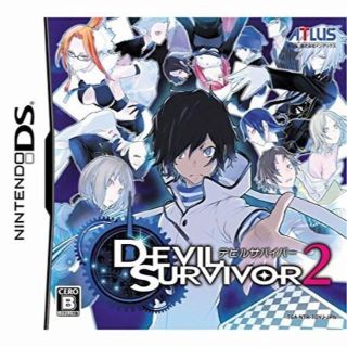 ニンテンドーDS(ニンテンドーDS)のDS版　デビルサバイバー2(携帯用ゲームソフト)