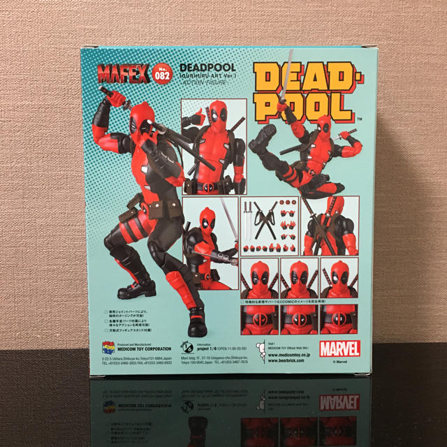 【開封品】 MAFEX デッドプール エンタメ/ホビーのフィギュア(アメコミ)の商品写真