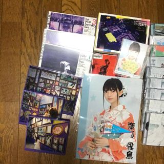 ノギザカフォーティーシックス(乃木坂46)の乃木坂46 グッズ(女性アイドル)